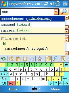 LingvoSoft Dictionary 2009 English <-> Romanian 4.1.88 screenshot